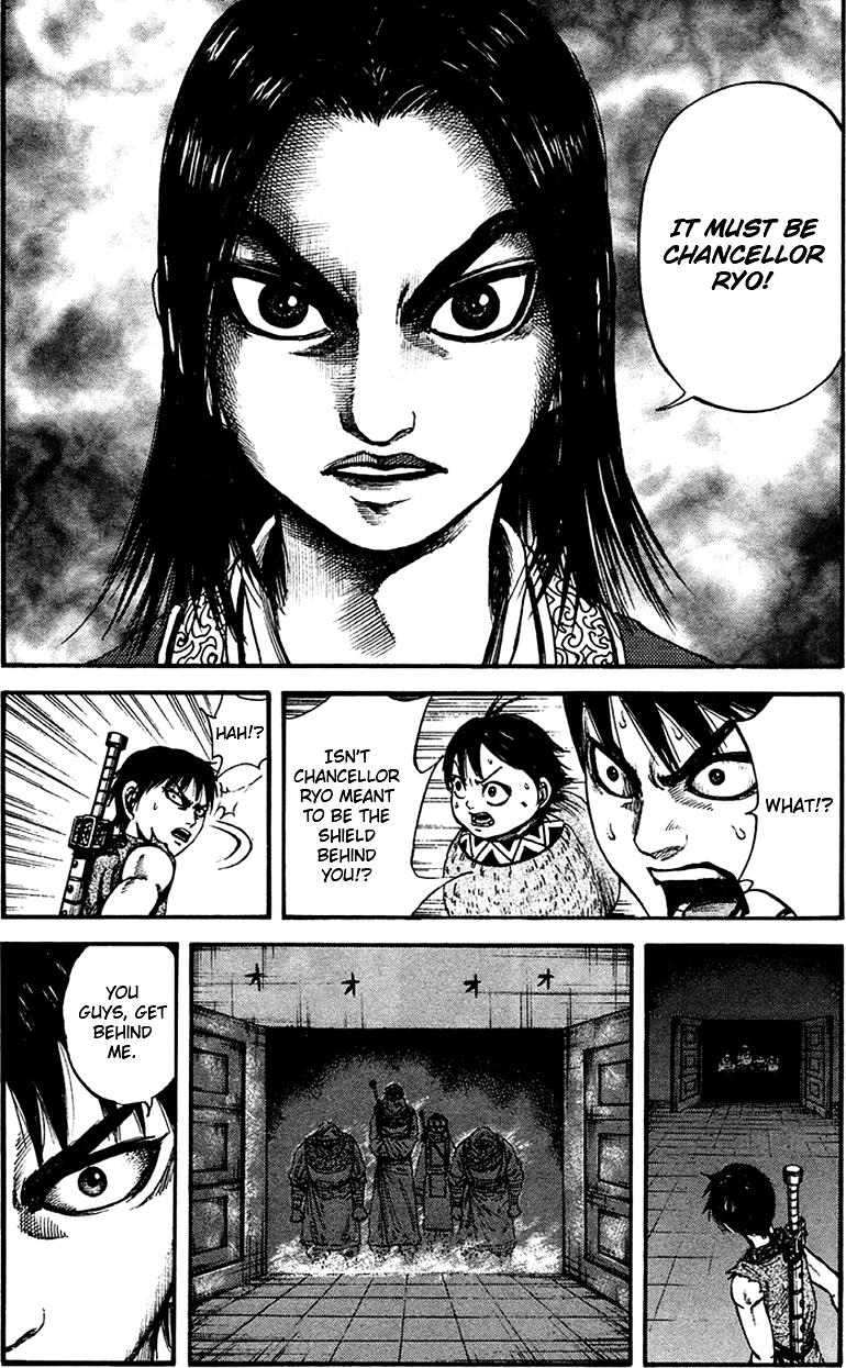 Kingdom Chapter 86 - Page 22