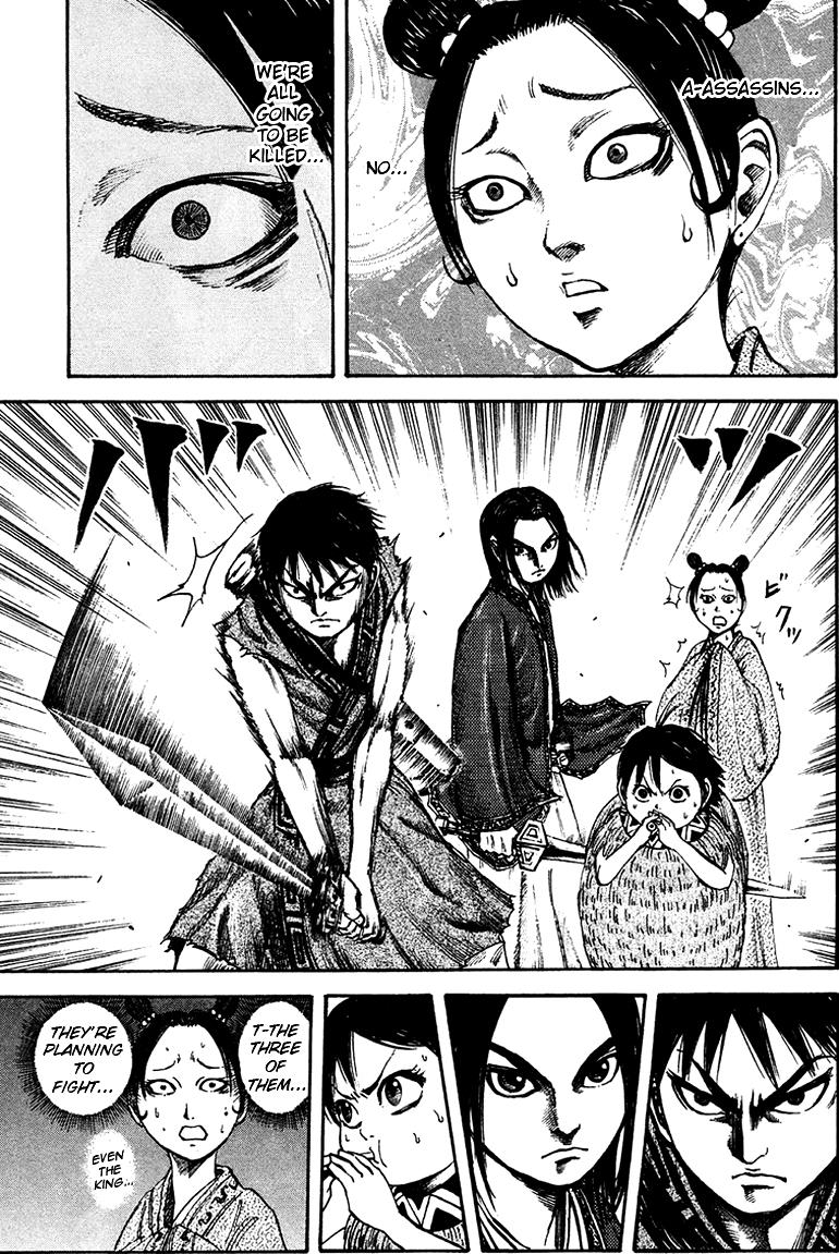 Kingdom Chapter 87 - Page 3