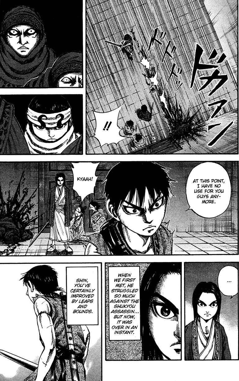 Kingdom Chapter 87 - Page 7