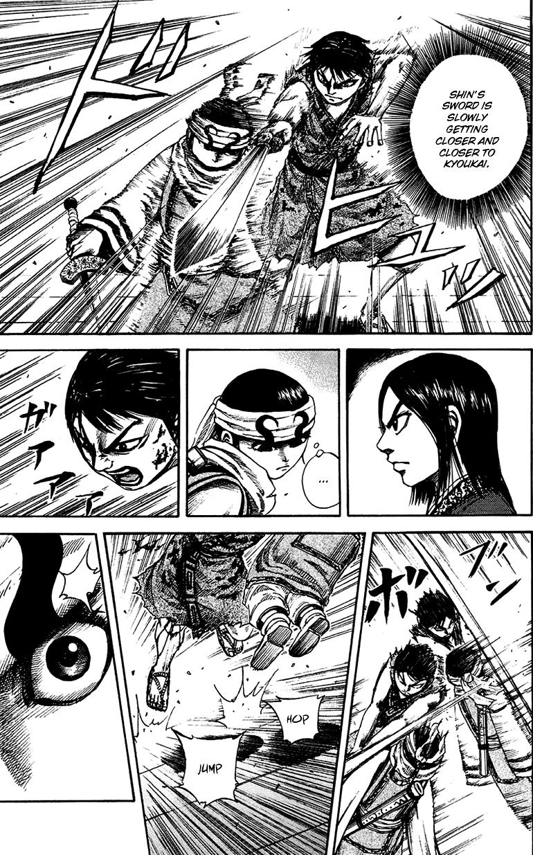 Kingdom Chapter 89 - Page 5