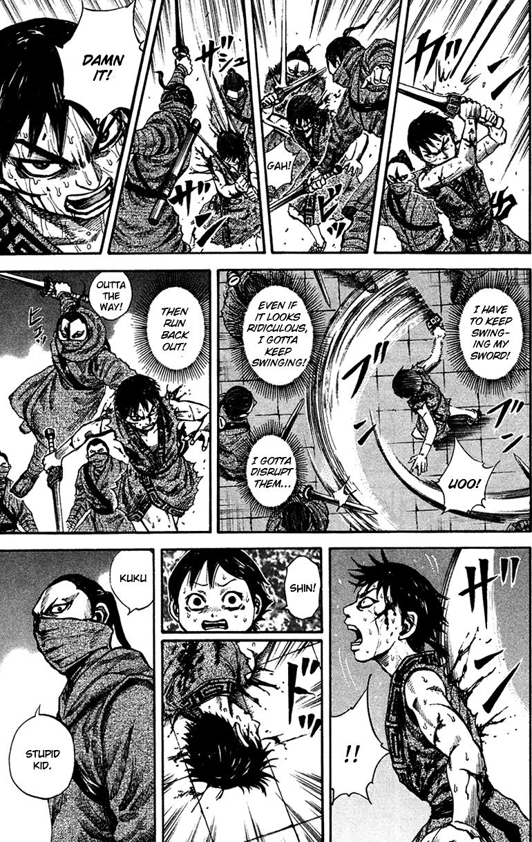 Kingdom Chapter 90 - Page 13