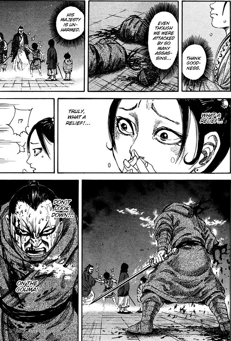 Kingdom Chapter 92 - Page 4