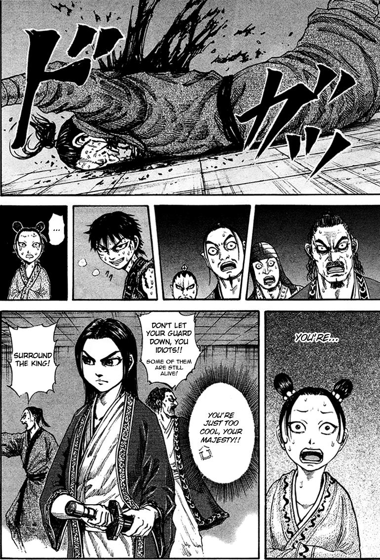 Kingdom Chapter 92 - Page 7