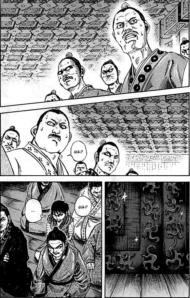 Kingdom Chapter 97 - Page 7