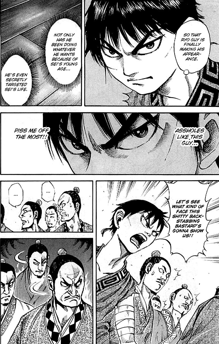 Kingdom Chapter 97 - Page 8