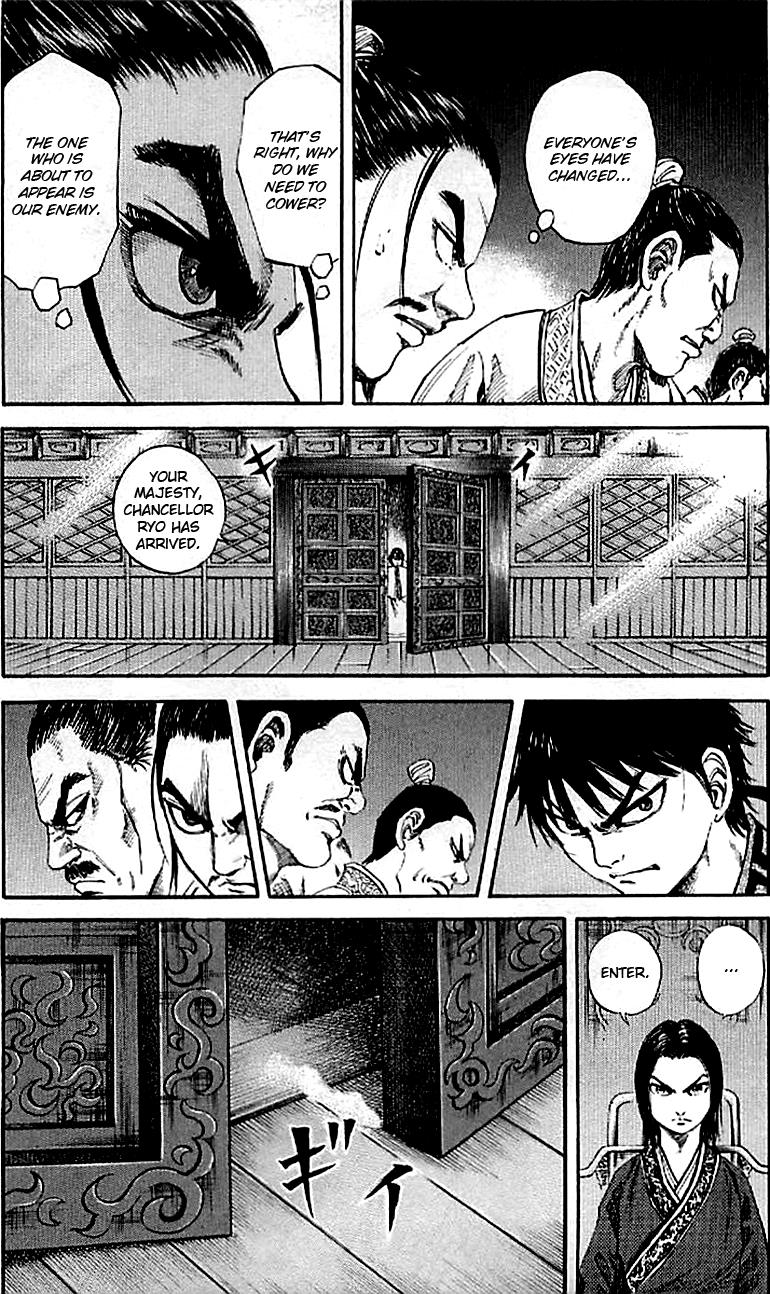 Kingdom Chapter 97 - Page 9