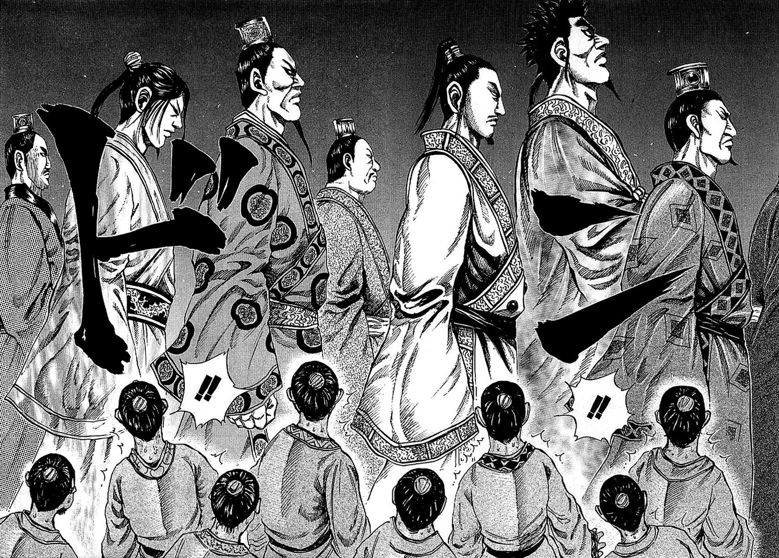 Kingdom Chapter 97 - Page 10