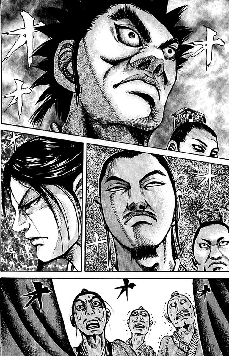 Kingdom Chapter 97 - Page 11