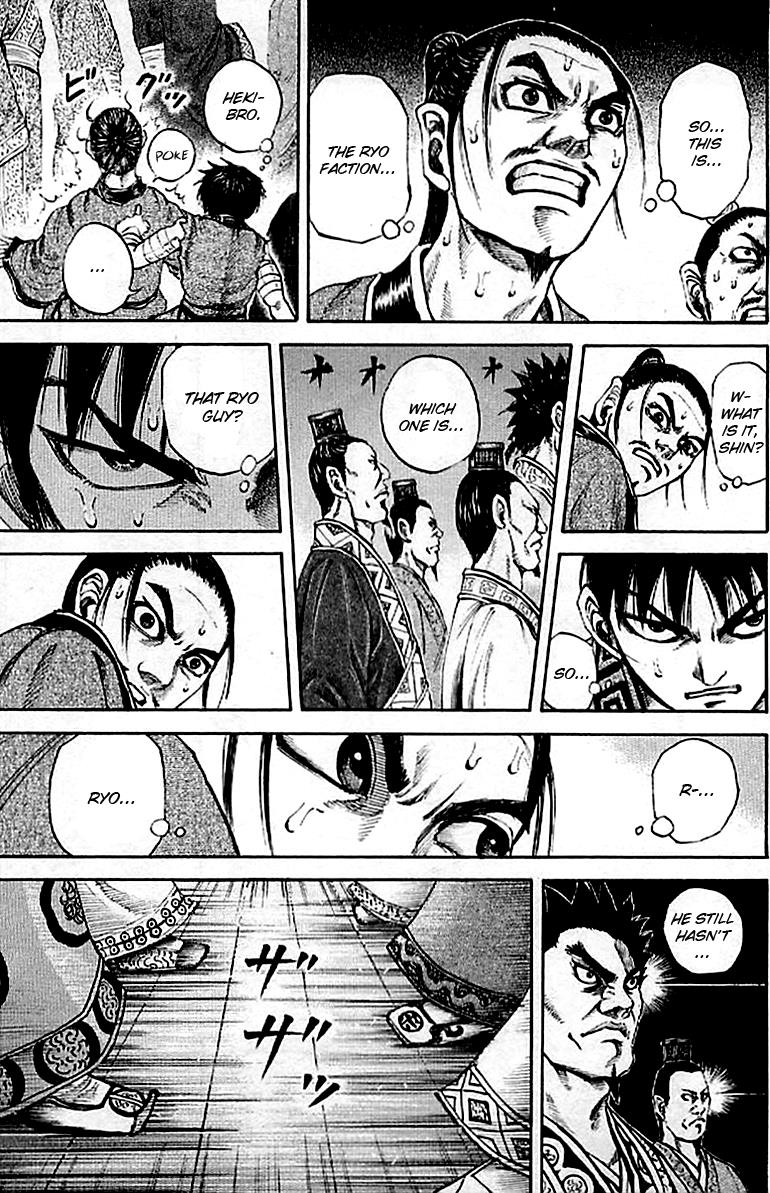 Kingdom Chapter 97 - Page 14