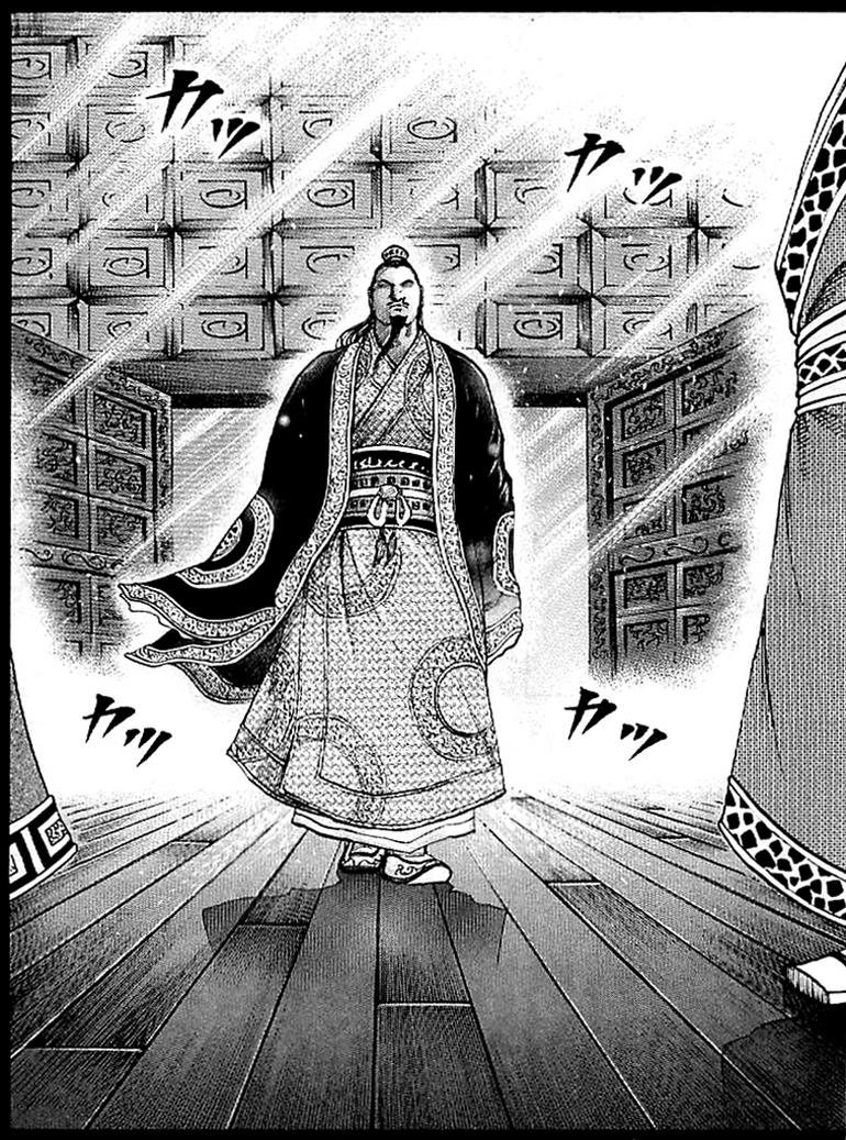 Kingdom Chapter 97 - Page 15