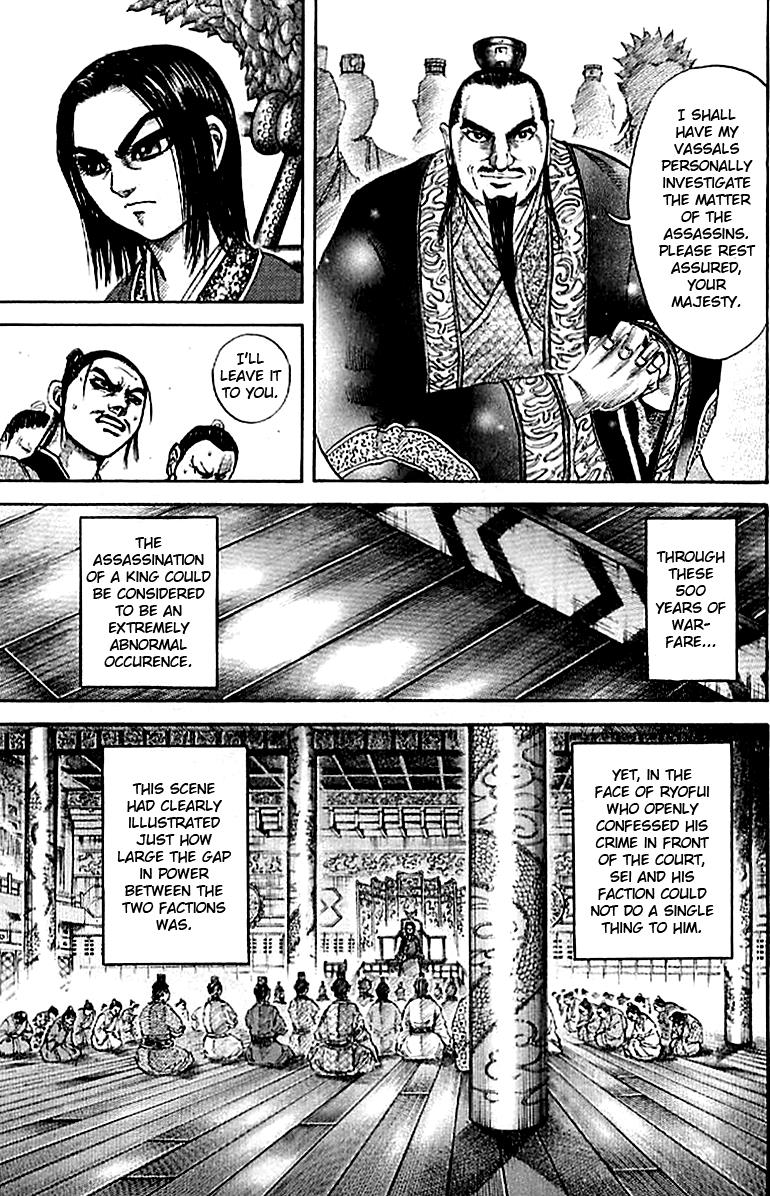 Kingdom Chapter 98 - Page 9