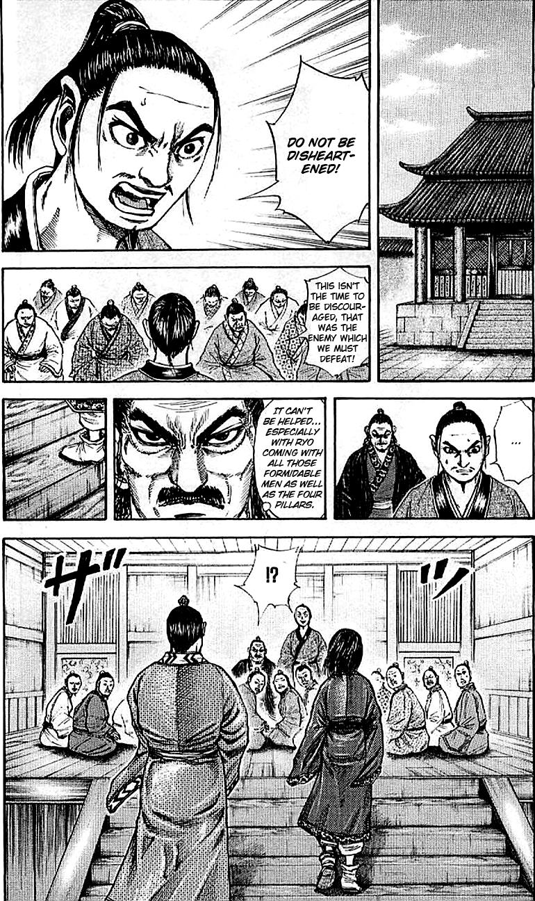 Kingdom Chapter 100 - Page 17