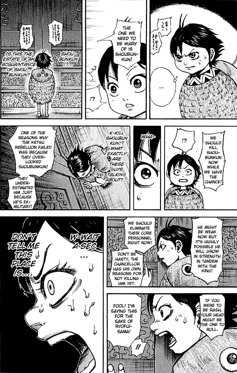Kingdom Chapter 102 - Page 16