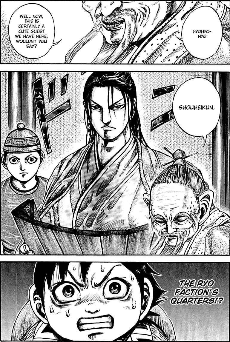 Kingdom Chapter 102 - Page 18