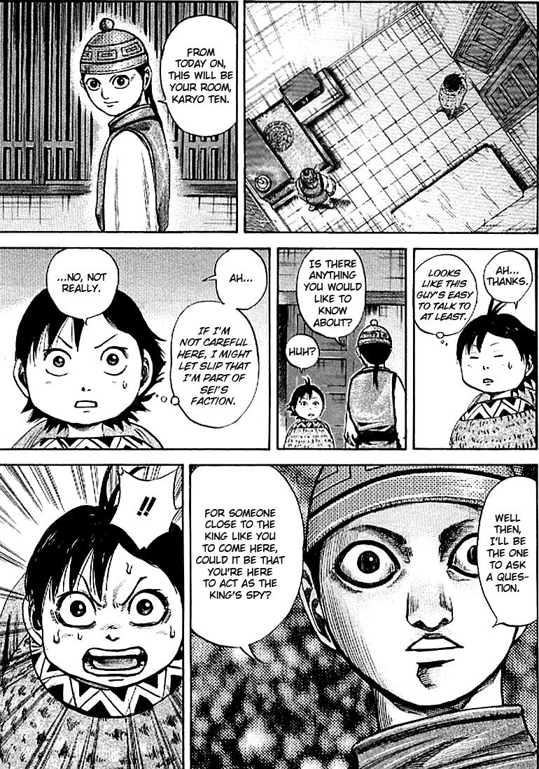 Kingdom Chapter 103 - Page 8