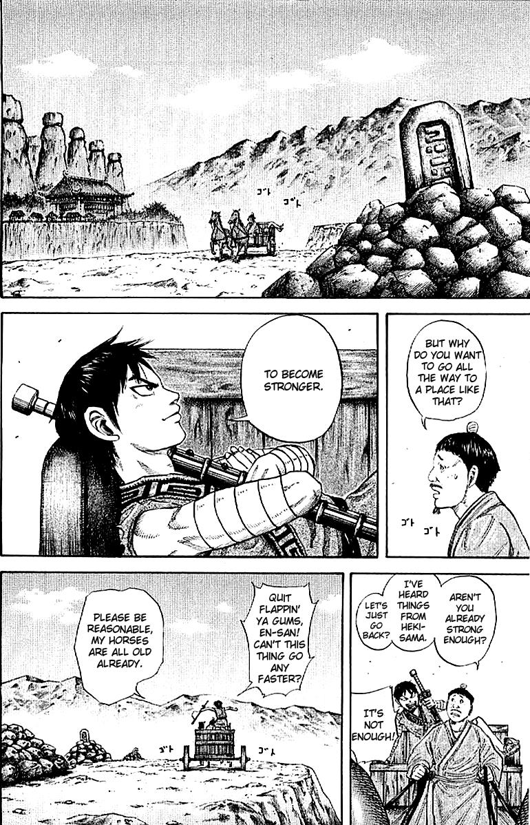 Kingdom Chapter 104 - Page 16