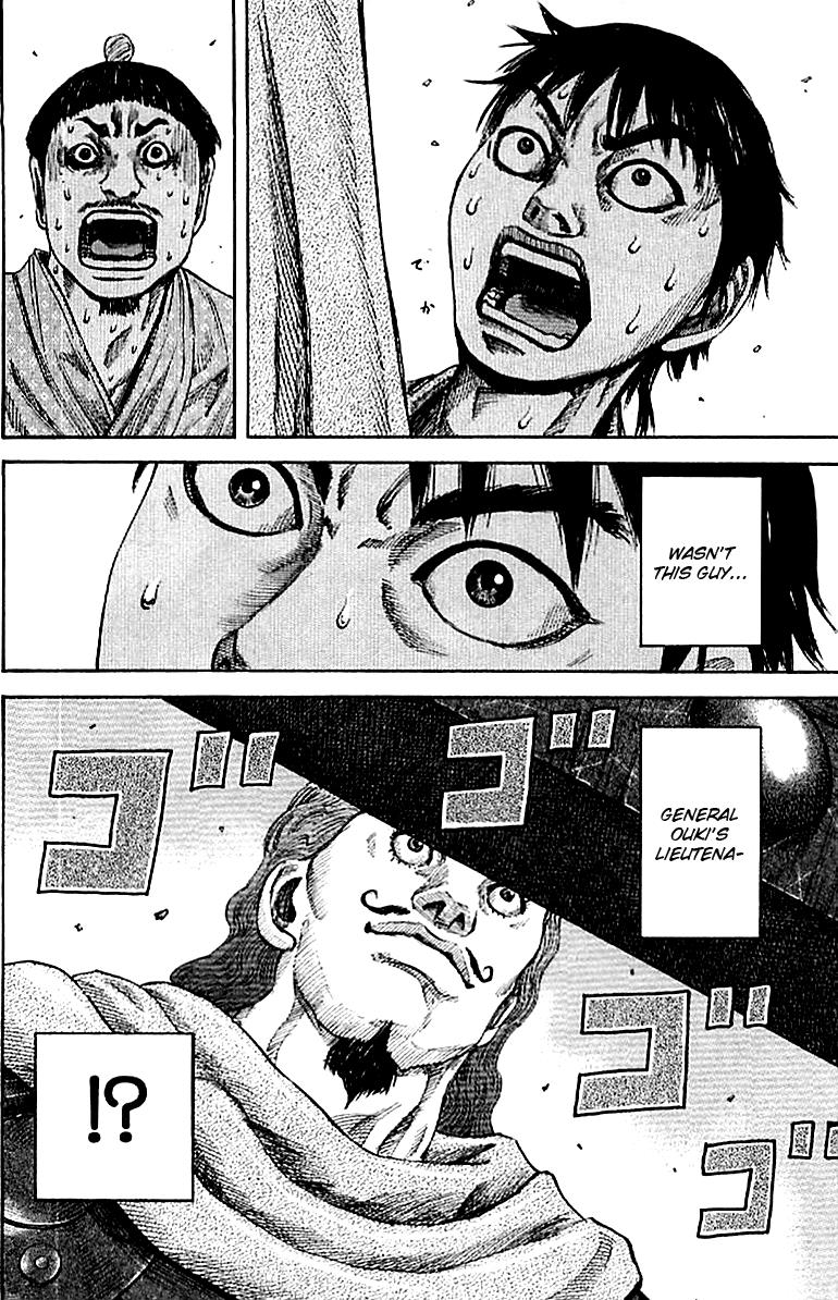 Kingdom Chapter 105 - Page 4