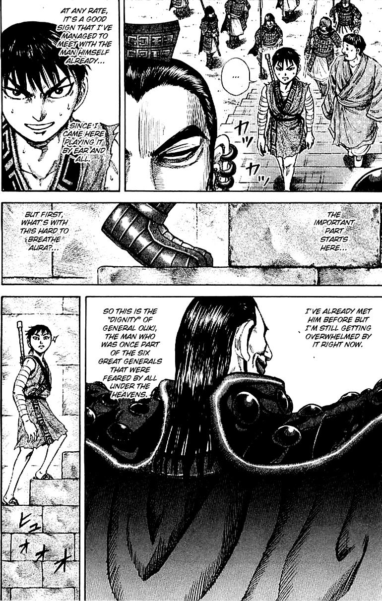 Kingdom Chapter 105 - Page 9