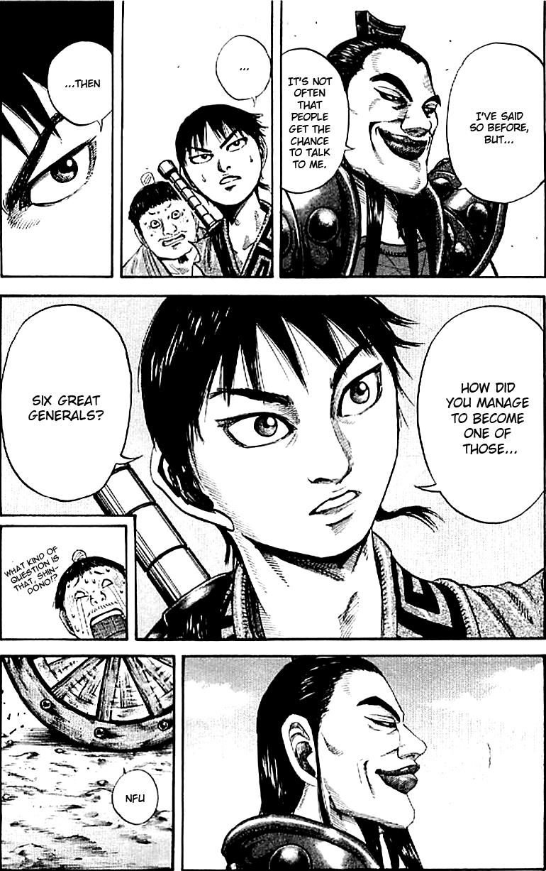 Kingdom Chapter 106 - Page 3