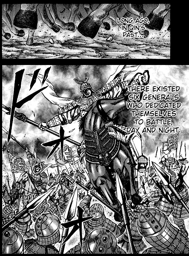 Kingdom Chapter 106 - Page 6