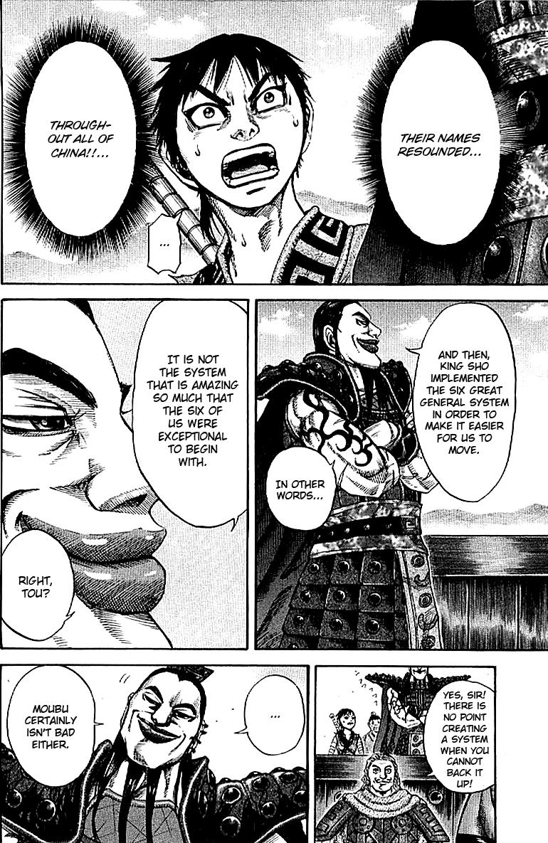Kingdom Chapter 106 - Page 9
