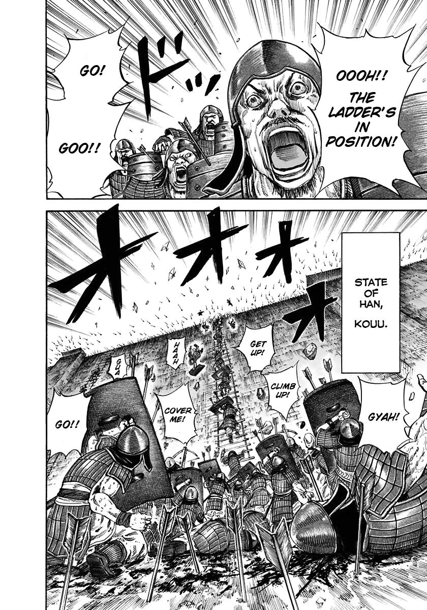 Kingdom Chapter 108 - Page 11