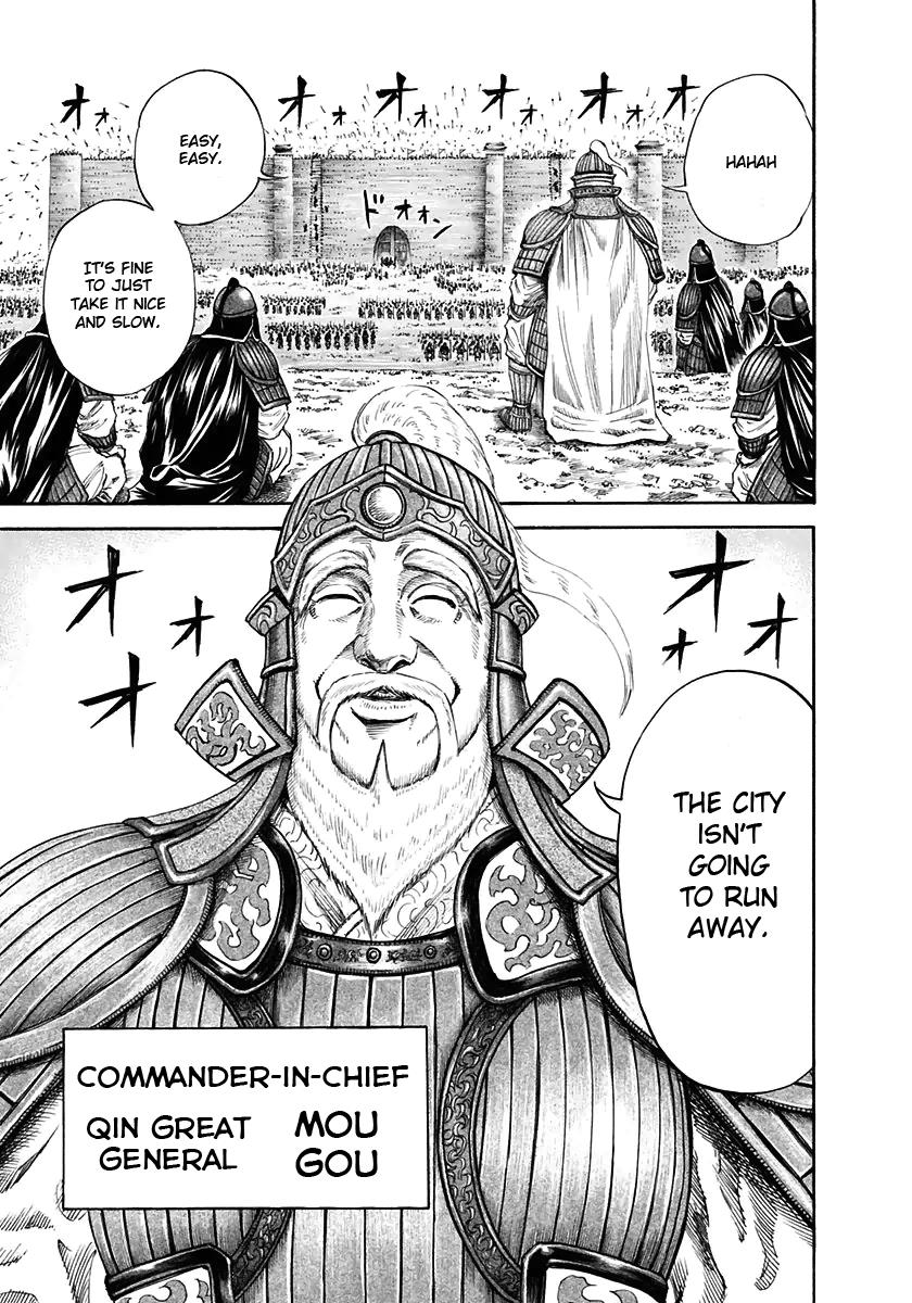 Kingdom Chapter 108 - Page 12