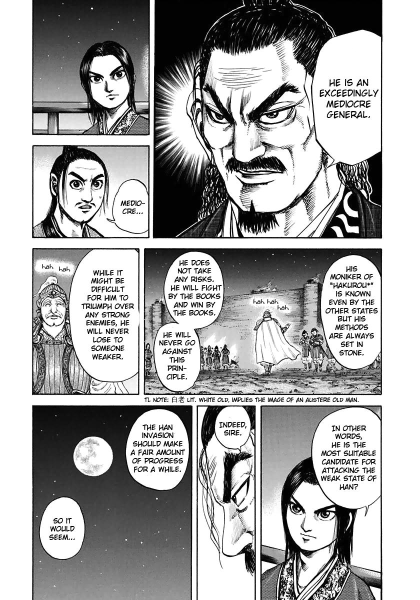 Kingdom Chapter 108 - Page 14