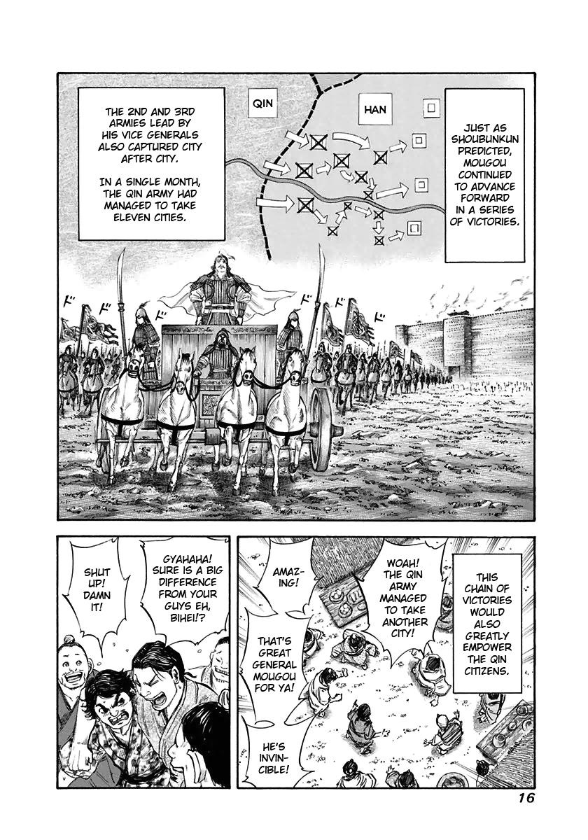 Kingdom Chapter 108 - Page 15