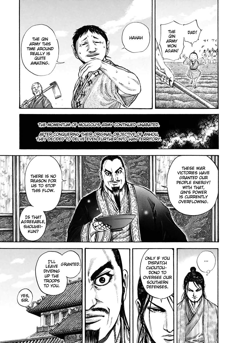 Kingdom Chapter 108 - Page 16