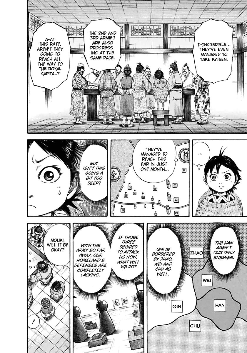 Kingdom Chapter 108 - Page 17