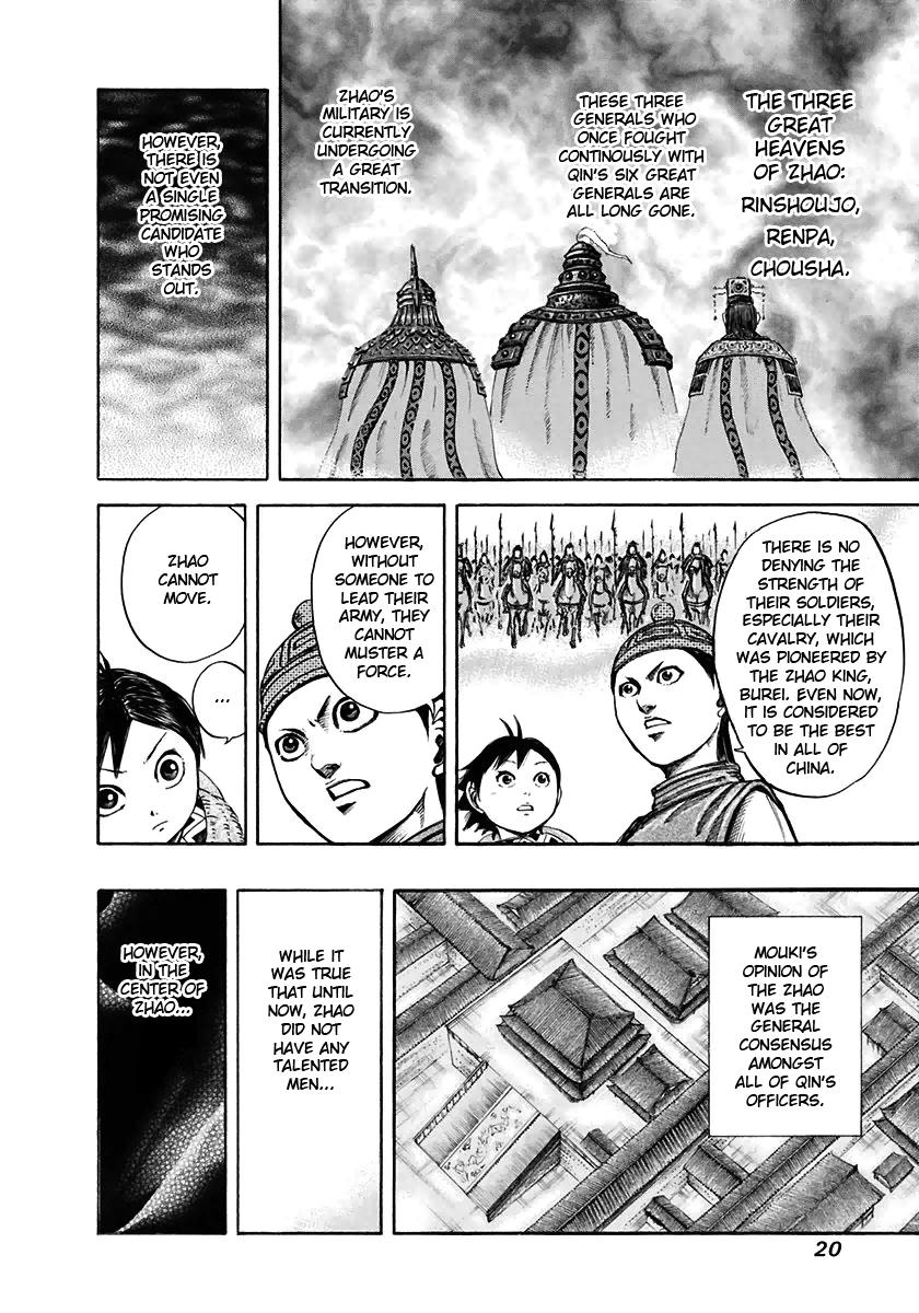 Kingdom Chapter 108 - Page 19