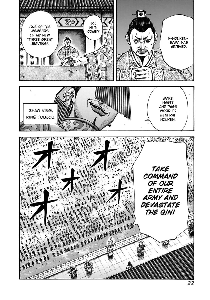 Kingdom Chapter 108 - Page 21