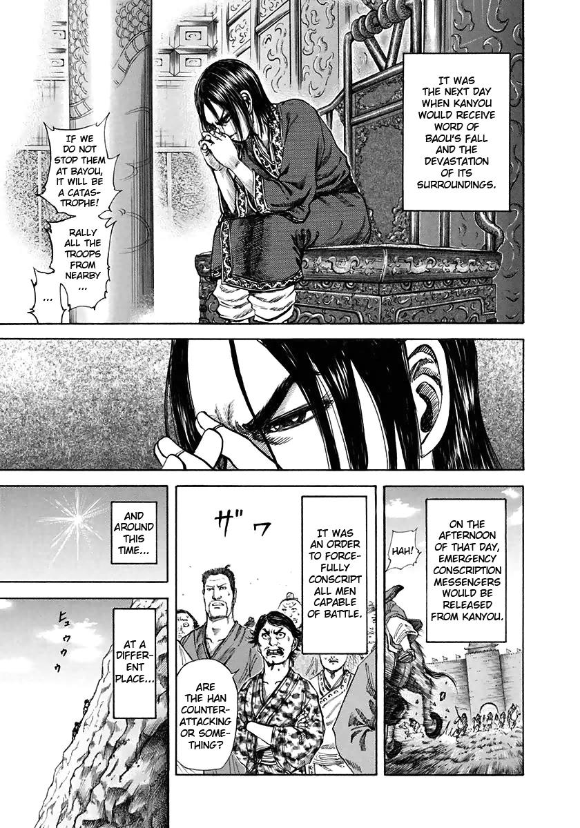 Kingdom Chapter 109 - Page 16