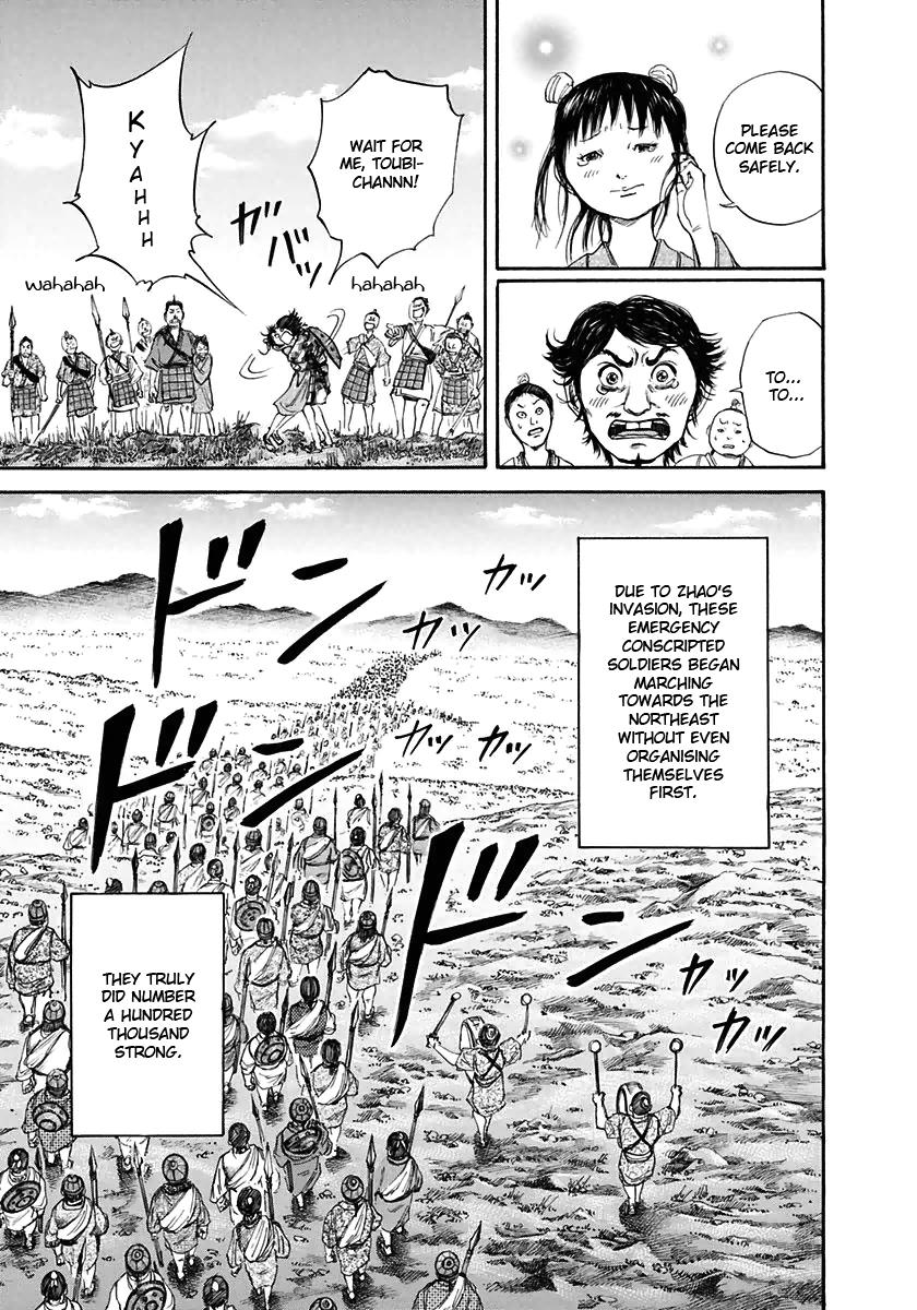 Kingdom Chapter 110 - Page 3