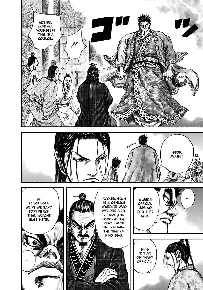 Kingdom Chapter 110 - Page 14