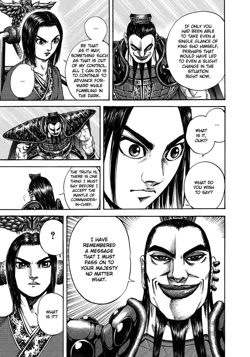 Kingdom Chapter 111 - Page 16