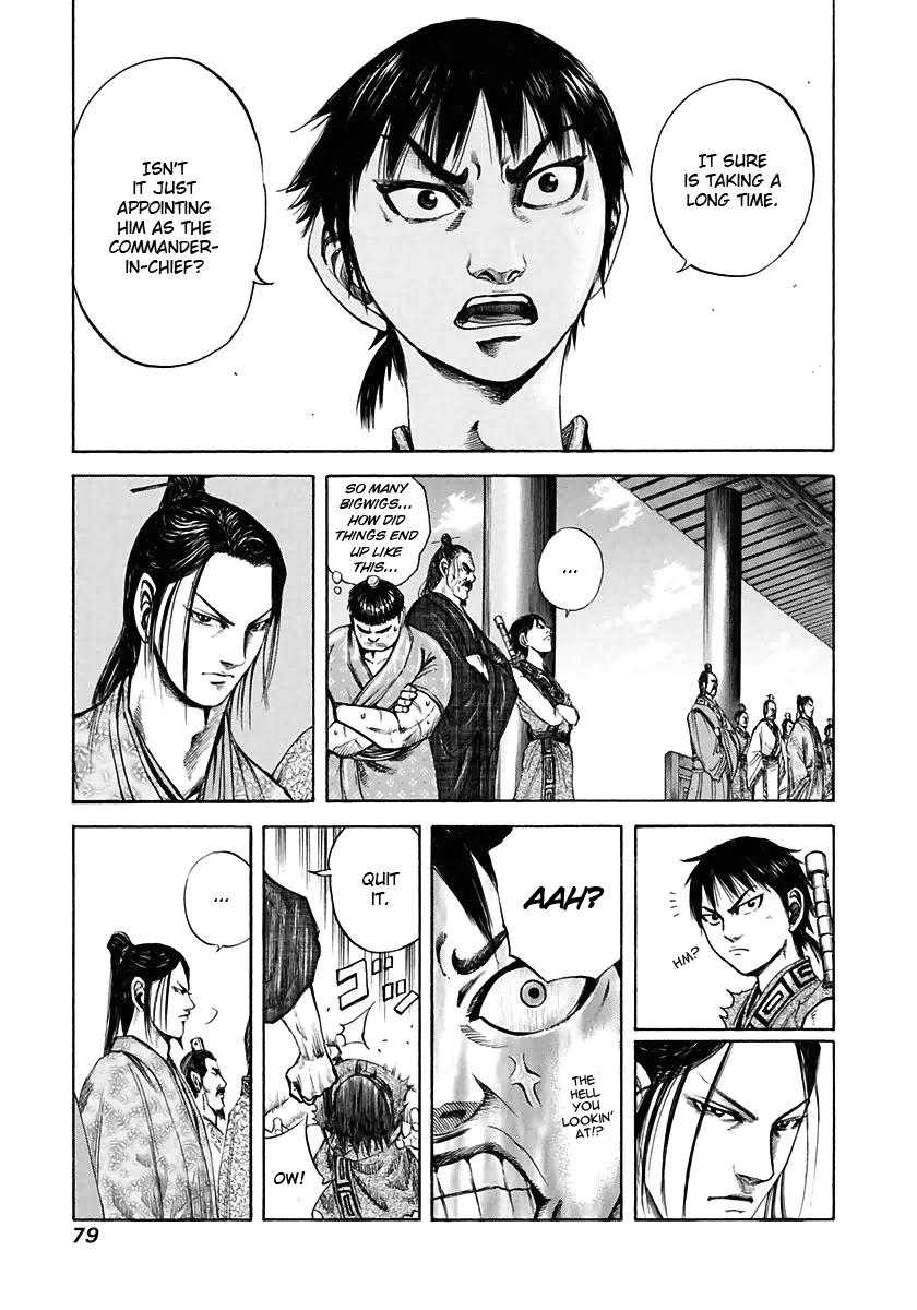 Kingdom Chapter 112 - Page 3