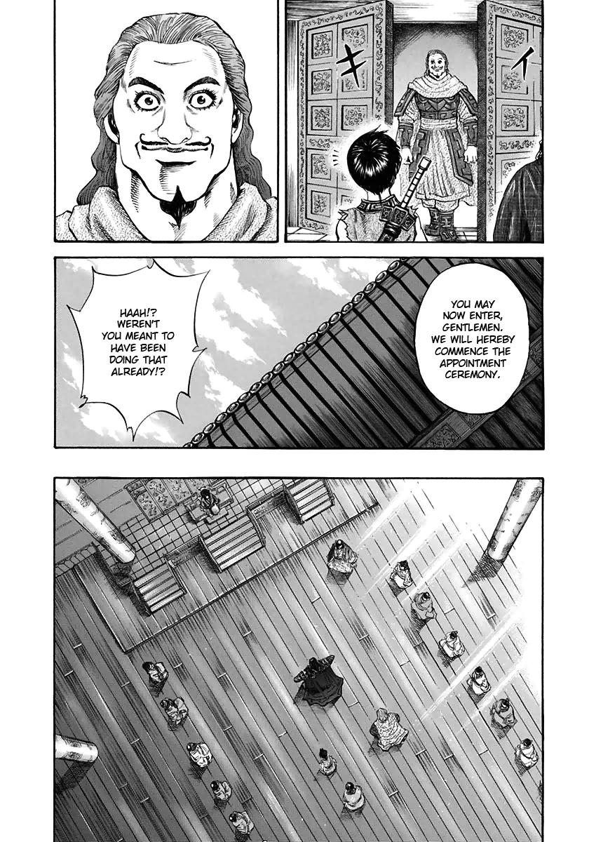 Kingdom Chapter 112 - Page 4