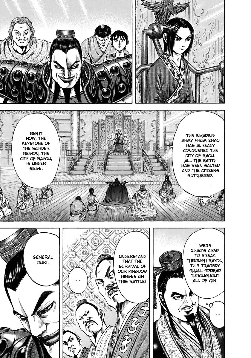 Kingdom Chapter 112 - Page 5