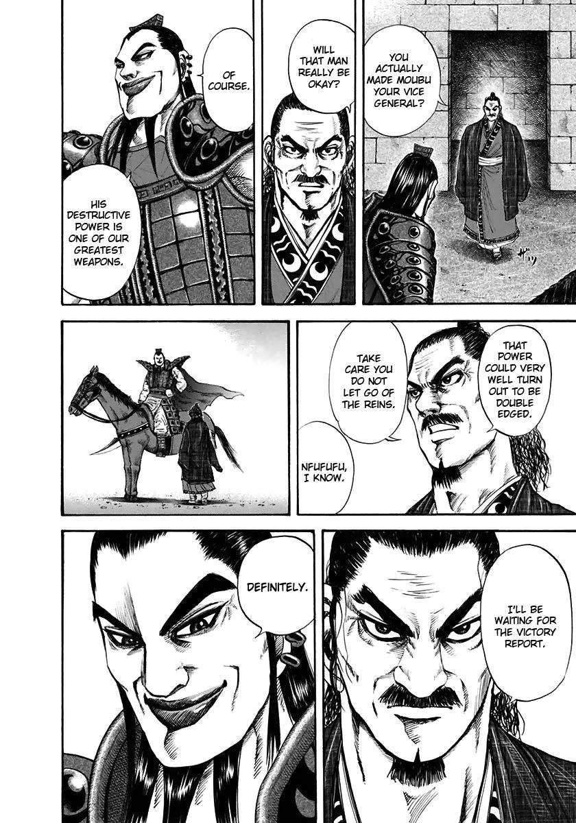 Kingdom Chapter 114 - Page 6