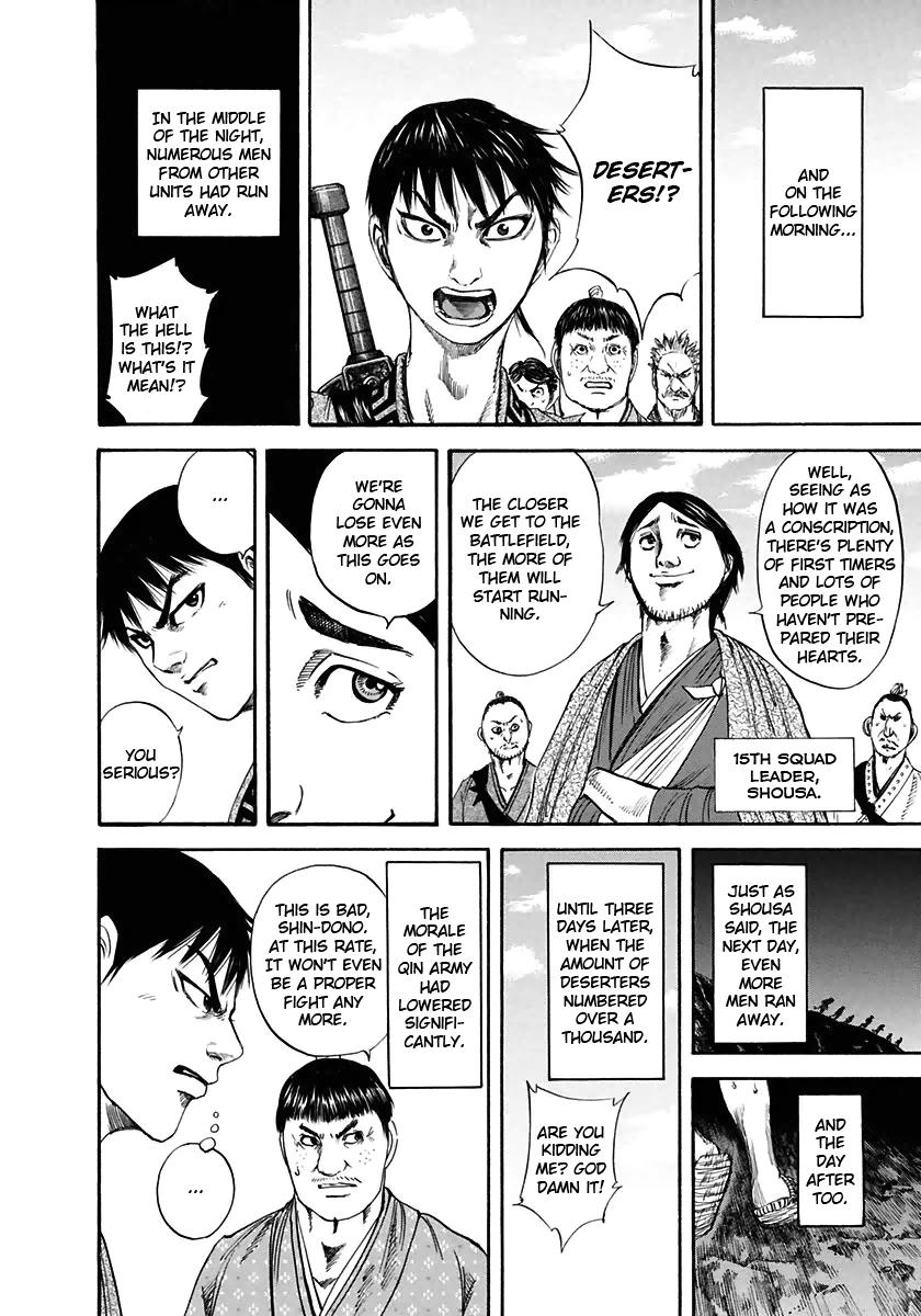 Kingdom Chapter 114 - Page 15