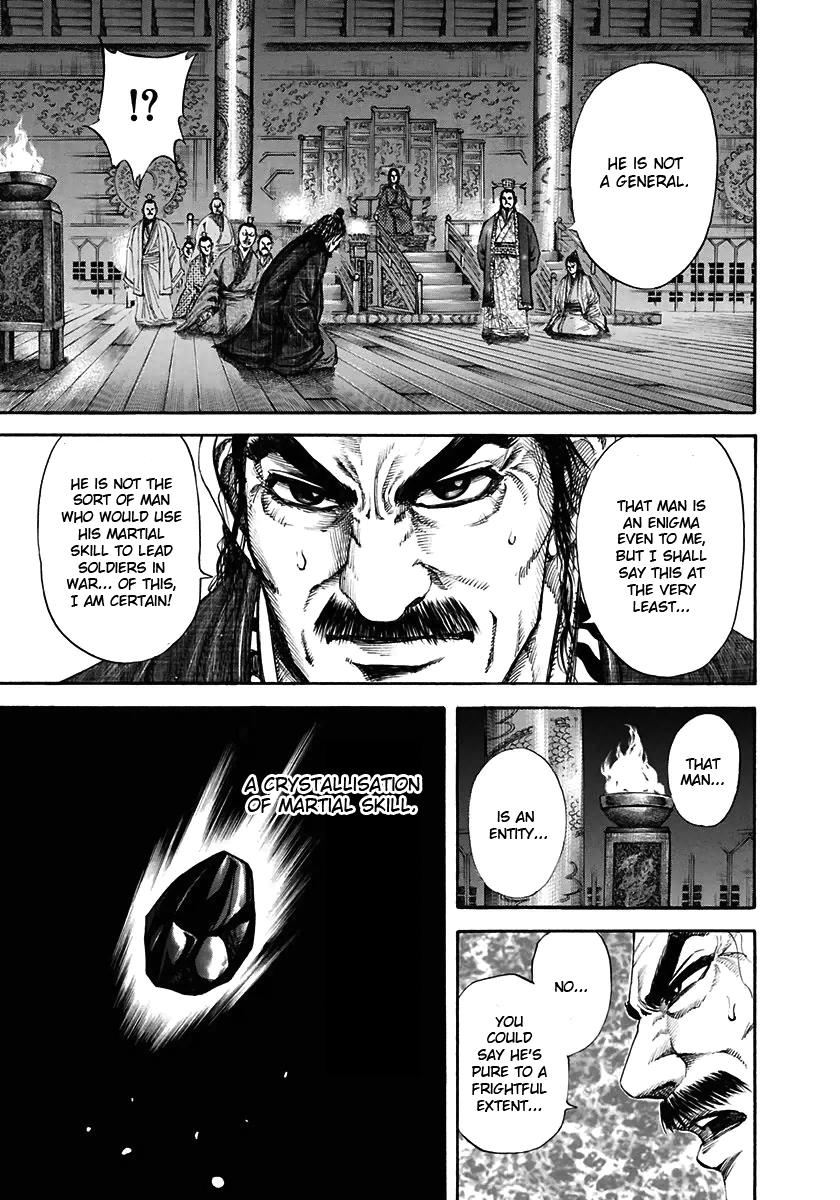 Kingdom Chapter 116 - Page 5