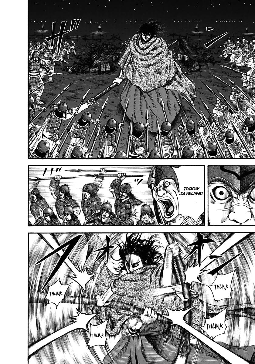 Kingdom Chapter 116 - Page 11
