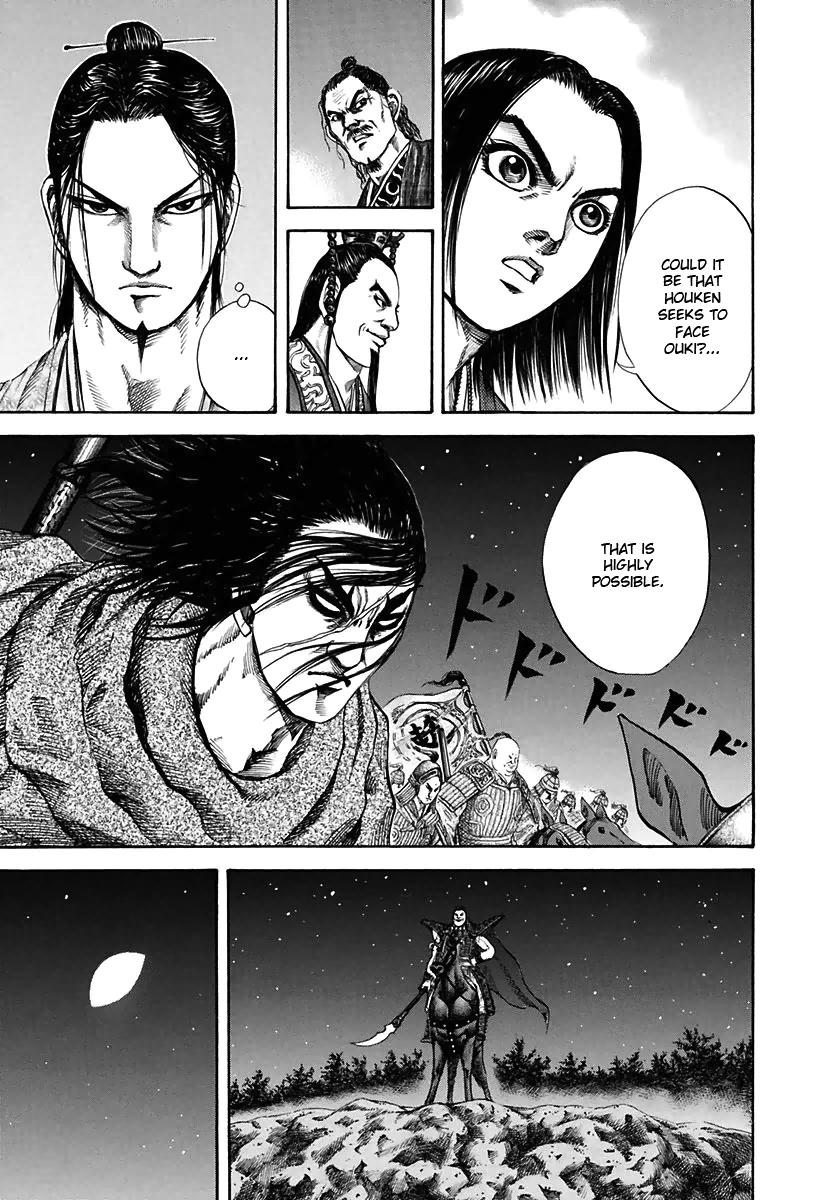 Kingdom Chapter 117 - Page 13