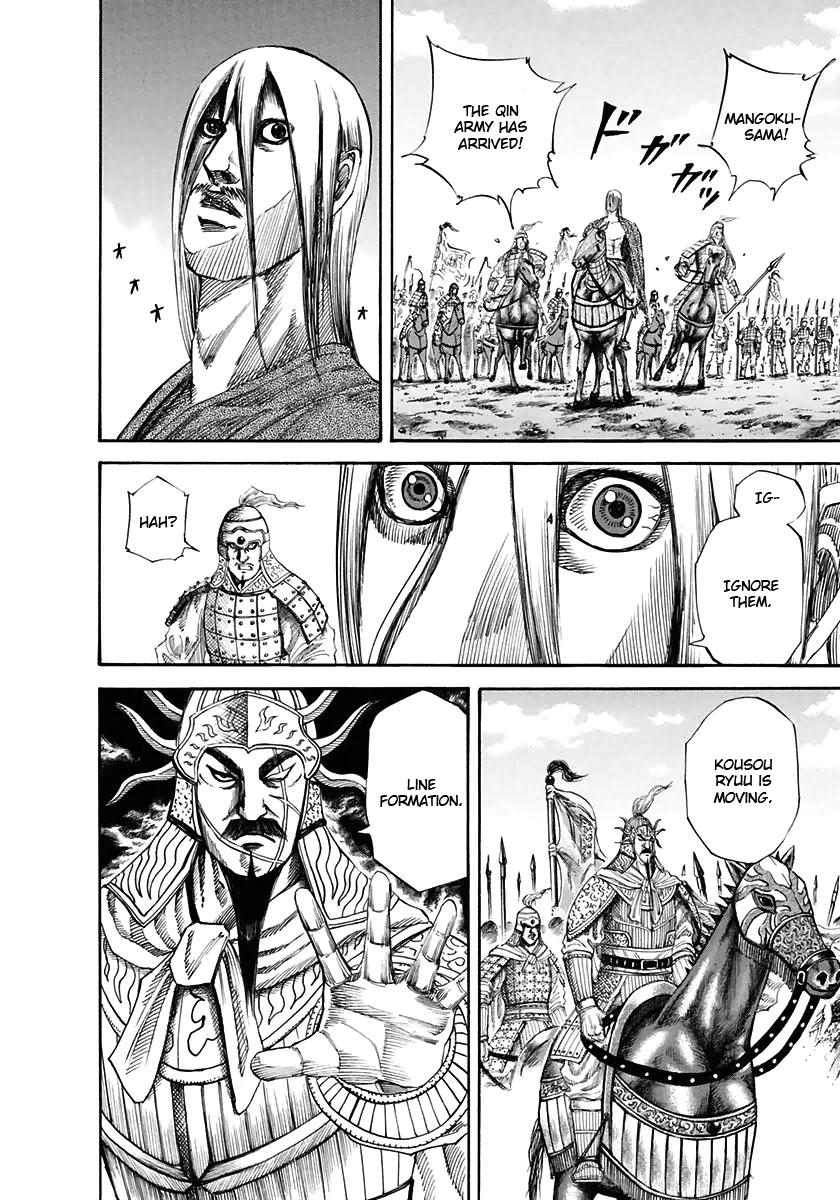 Kingdom Chapter 118 - Page 3