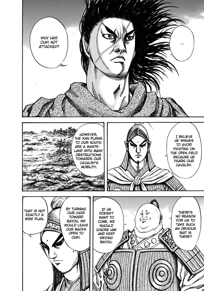 Kingdom Chapter 118 - Page 8