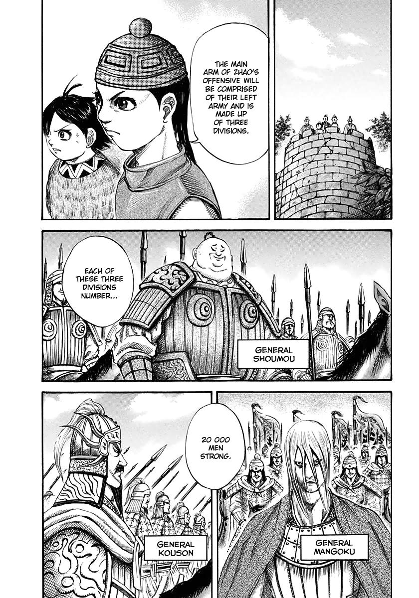 Kingdom Chapter 119 - Page 7