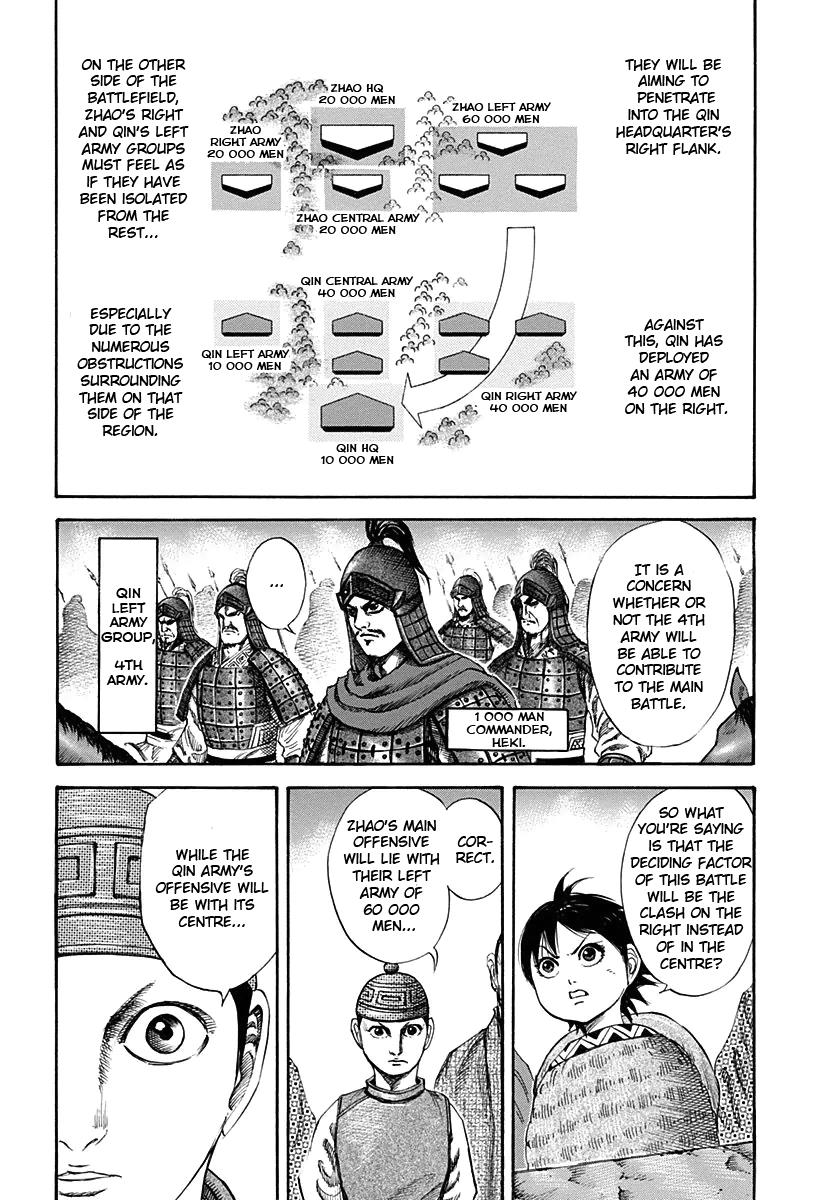 Kingdom Chapter 119 - Page 8
