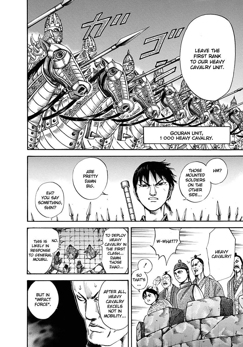 Kingdom Chapter 119 - Page 11